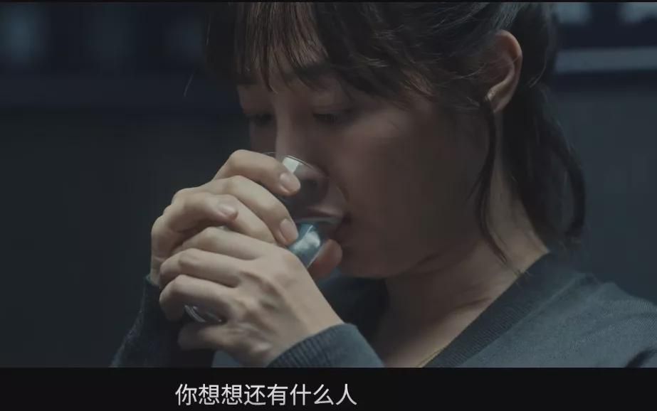 妻子的困境电影下载地址 免费资源在线观看