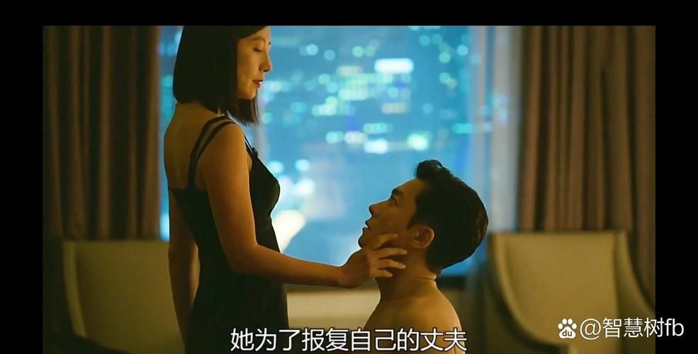 妻子的困境电影下载地址 免费资源在线观看