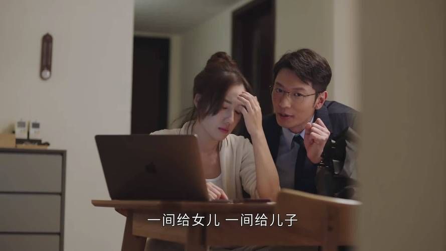 妻子的困境电影下载地址 免费资源在线观看