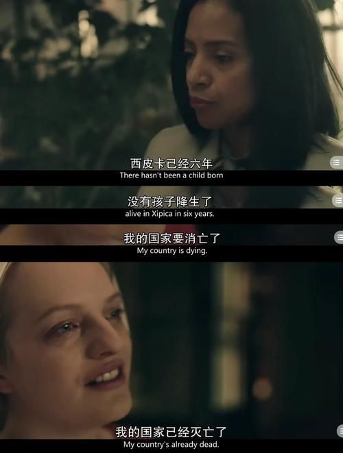 妻子的困境绅士游戏剧情 完整故事线深度解析