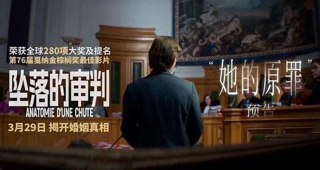 妻子的困境重温V0.70下载地址 安卓版高速下载