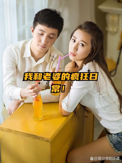 妻子的困境重温V0.70下载地址 安卓版高速下载