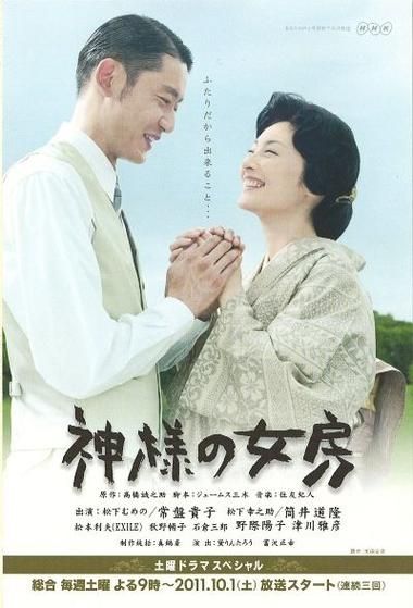 妻子的困境重温V0.70下载地址及版本更新内容