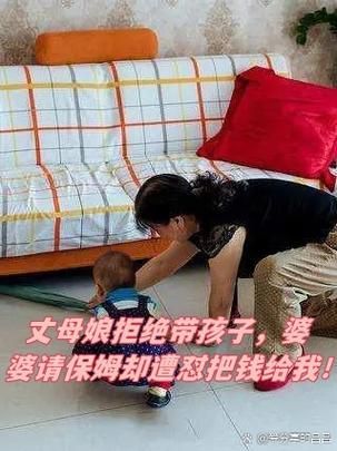 妻子的困境重温V0.70下载地址及版本更新内容