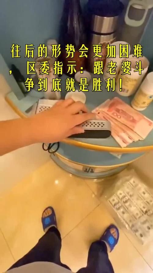 妻子的困境重温V0.70下载地址及版本更新内容