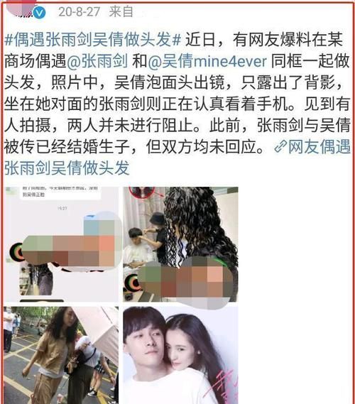 妻子的困境重温V0.70下载地址及版本更新内容