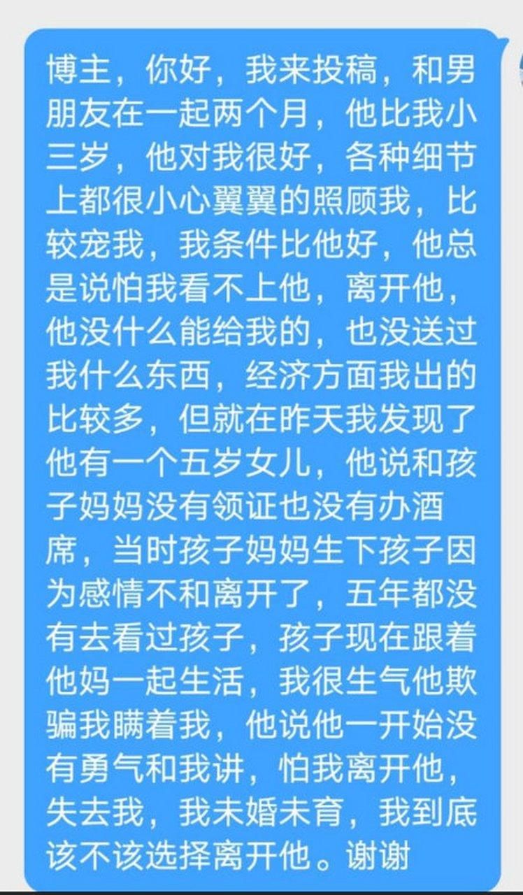 妻子的困境重温V0.70下载地址及版本更新内容