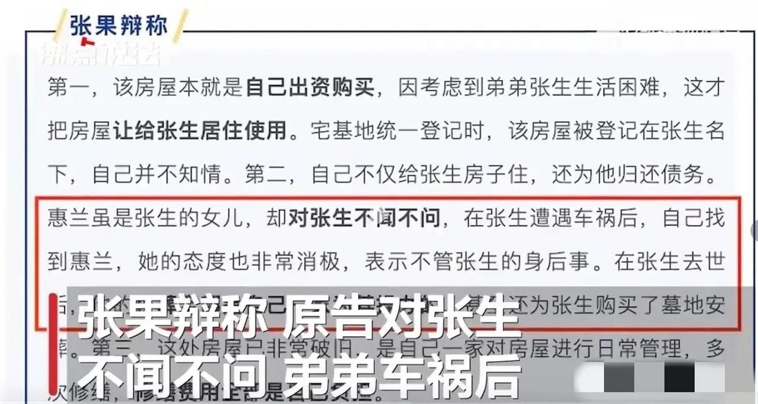 妻子的困境重温V0.70在哪下载 安全可靠的资源推荐