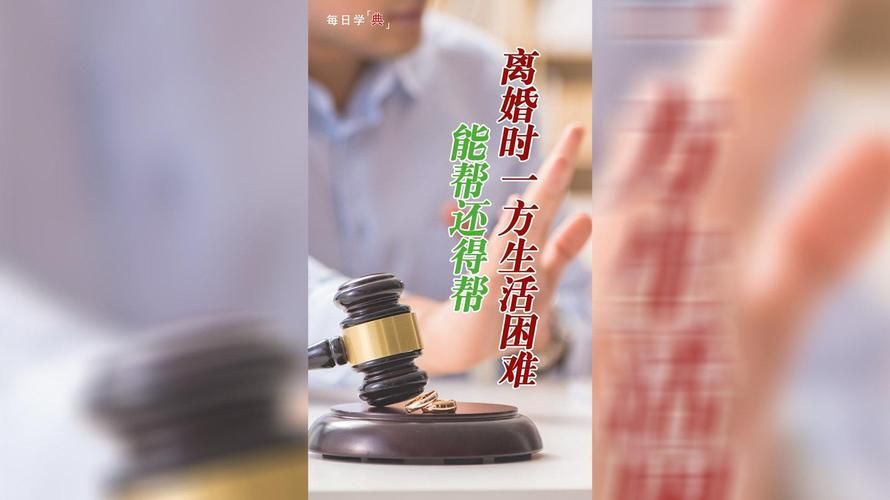 妻子的困境重温V0.70在哪下载 安全可靠的资源推荐