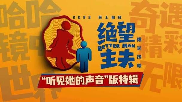 妻子的困境重温V0.70在哪下载 官方正版资源分享