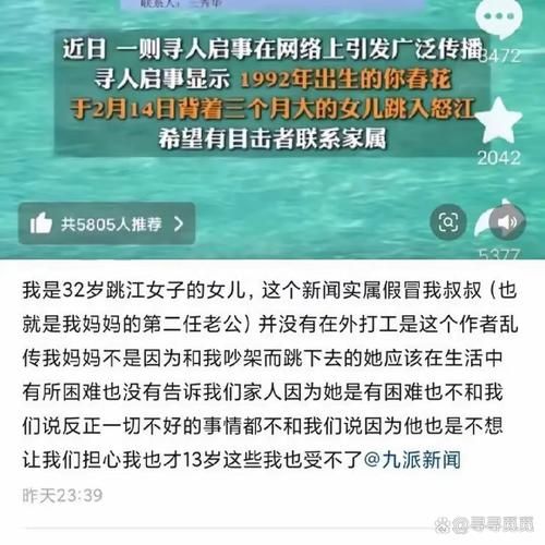 妻子的困境重温V0.70在哪下载 官方正版资源分享