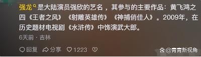 妻子的困境重温V0.70安卓汉化 剧情攻略全解析