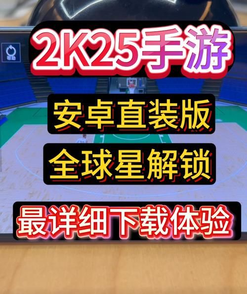 妻子的困境重温V0.70安卓版下载安装教程分享