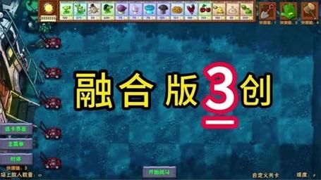 妻子的困境重温V0.70安卓版下载安装教程分享
