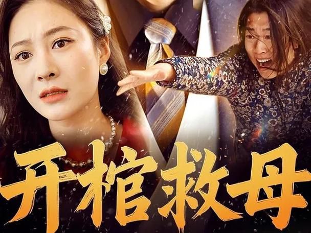 妻子的困境重温V0.70最新攻略技巧与结局分析