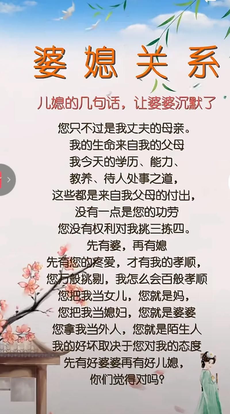 妻子的困境重温V0.70最新攻略技巧与结局分析