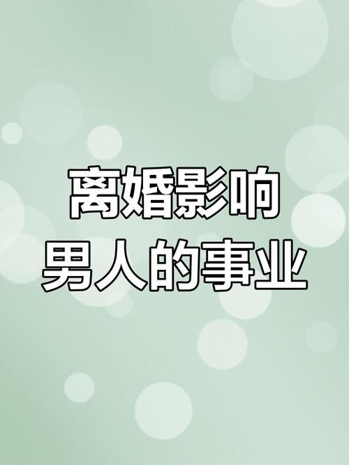 妻子的困境重温V0.70最新版本玩法技巧与心得
