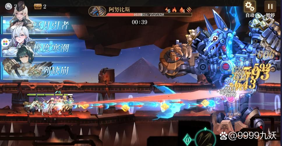 妻子的困境重温V0.70杨过游戏角色培养技巧大全