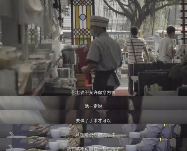 妻子的困境重温V0.70汉化版下载 完整中文版免费分享