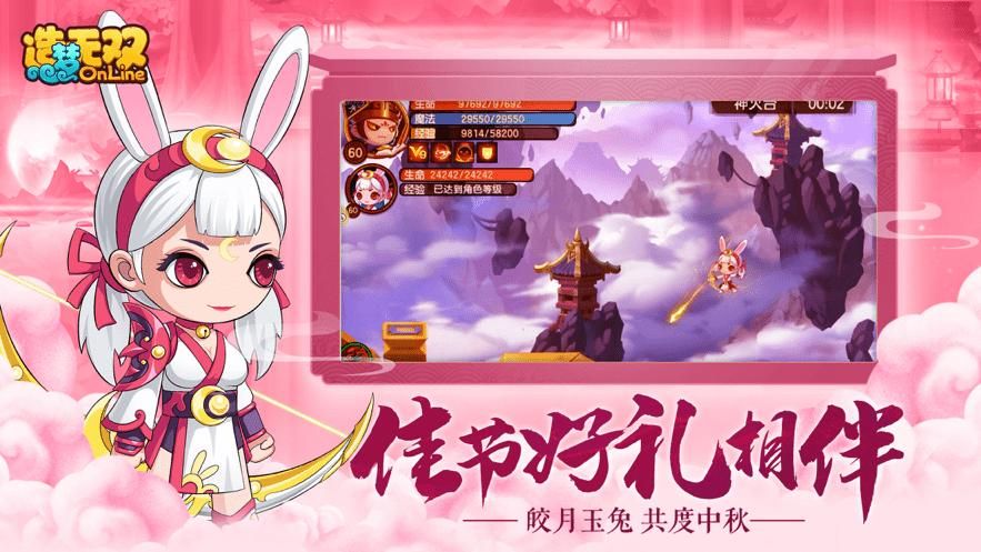 妻子的困境重温V0.70游戏官网玩家心得与评价汇总