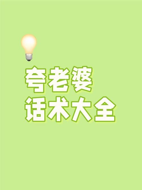 妻子的困境重温V0.70游戏攻略 全结局解锁方法解析