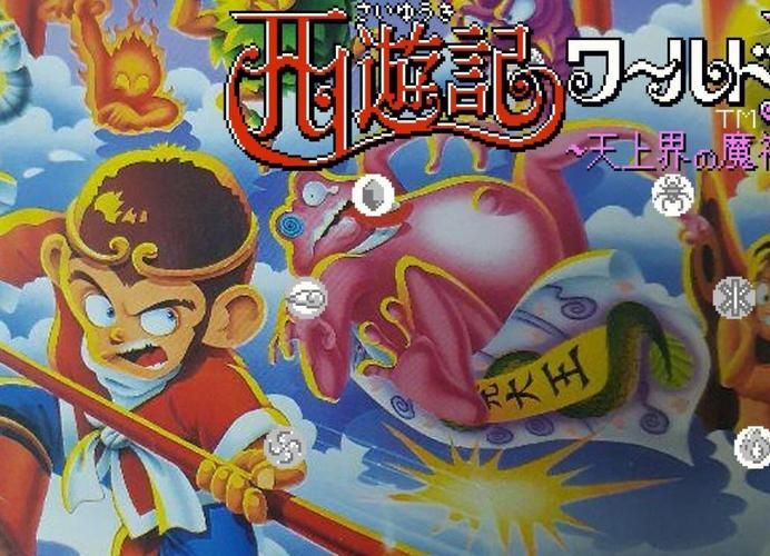 妻子的困境重温V0.70版本大全剧情解析与玩法