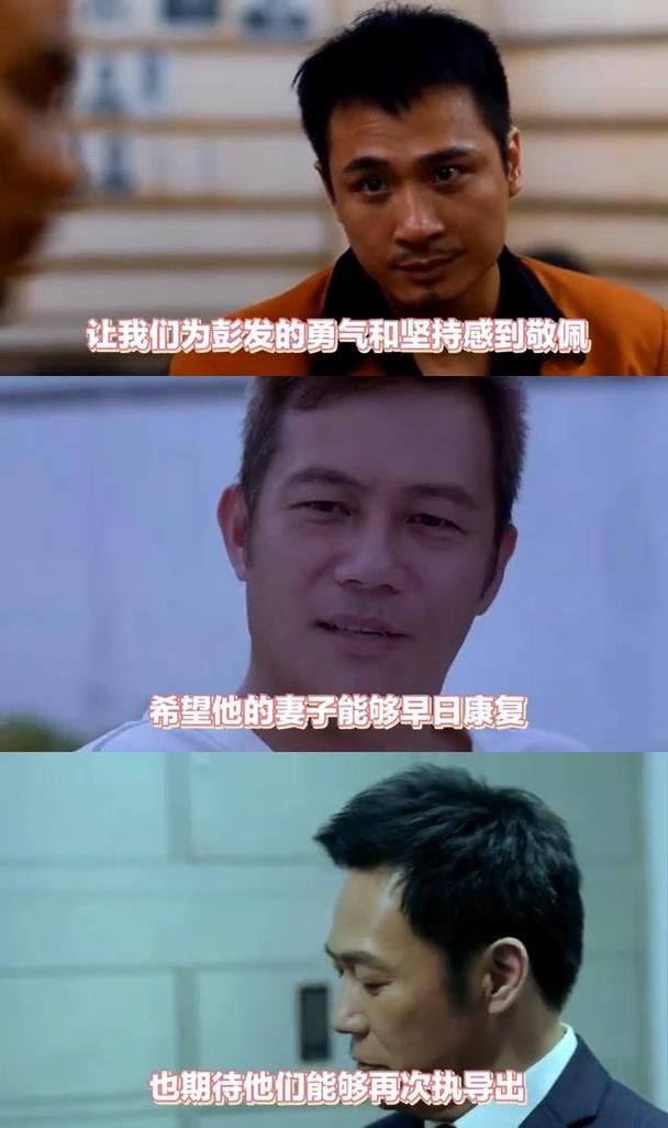 妻子的困境重温下载地址分享 最新高清资源一键获取