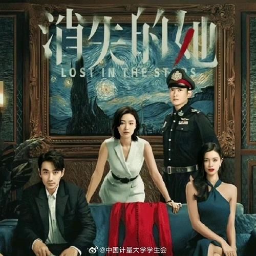 妻子的困境重温下载地址分享 最新高清资源一键获取