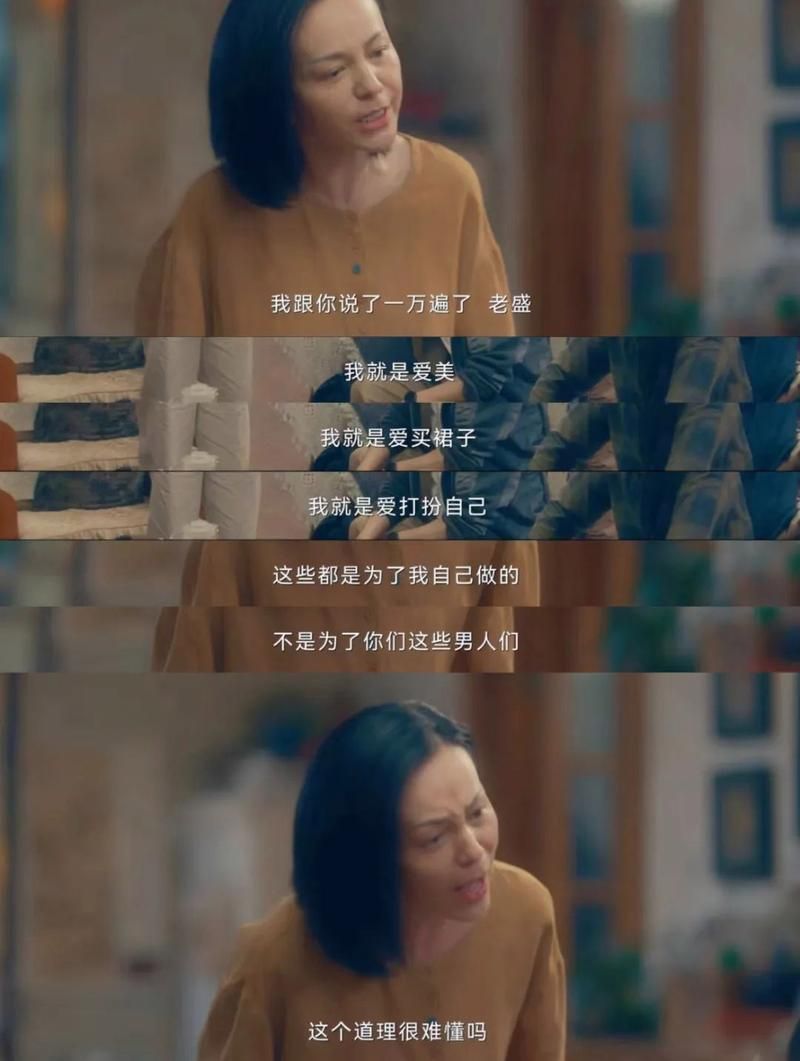 妻子的困境重温下载地址分享 最新高清资源一键获取