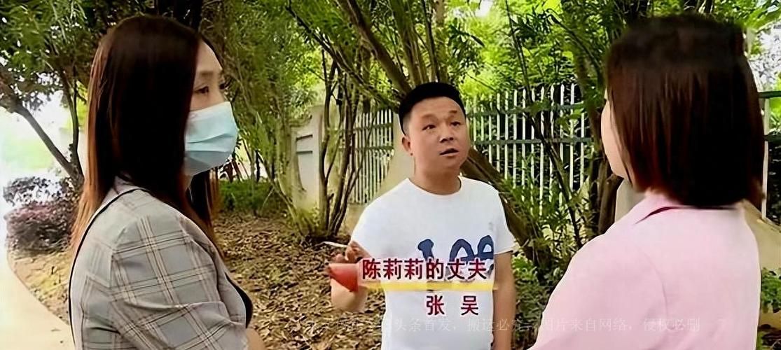 妻子的困境重温下载地址分享 最新高清资源一键获取