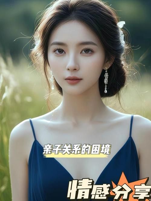 妻子的困境重温下载方法 手机电脑都能看