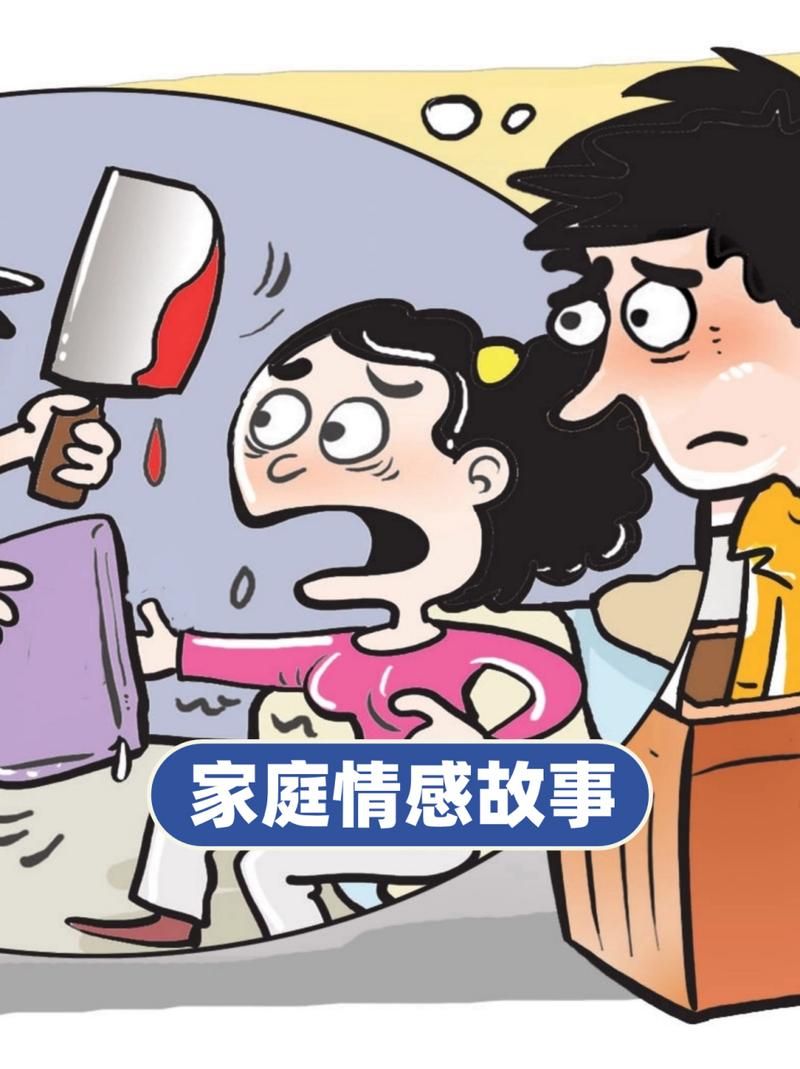 妻子的困境重温官方正式版下载最新版玩法攻略