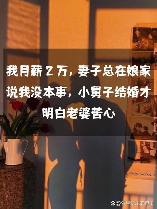 妻子的困境重温官方正式版下载最新版玩法攻略