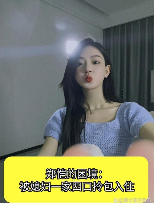 妻子的困境重温官方正式版下载最新版玩法攻略