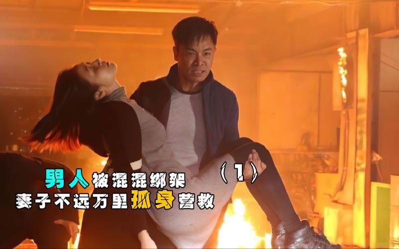妻子的困境重温官方网站全集免费在线观看地址
