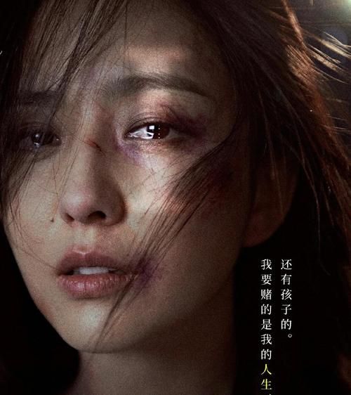 妻子的困境重温官方网站全集免费在线观看地址