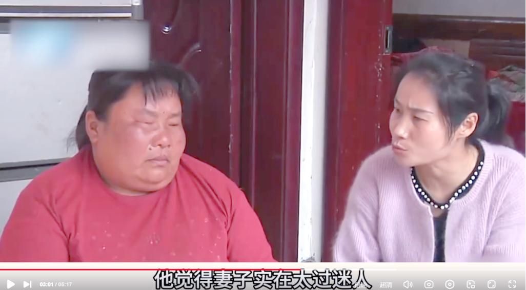妻子的困境重温官方网站全集免费在线观看地址