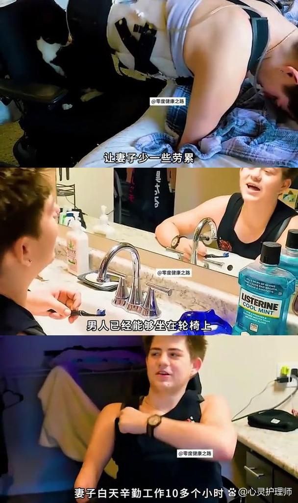 妻子的困境重温官方网站全集免费在线观看地址