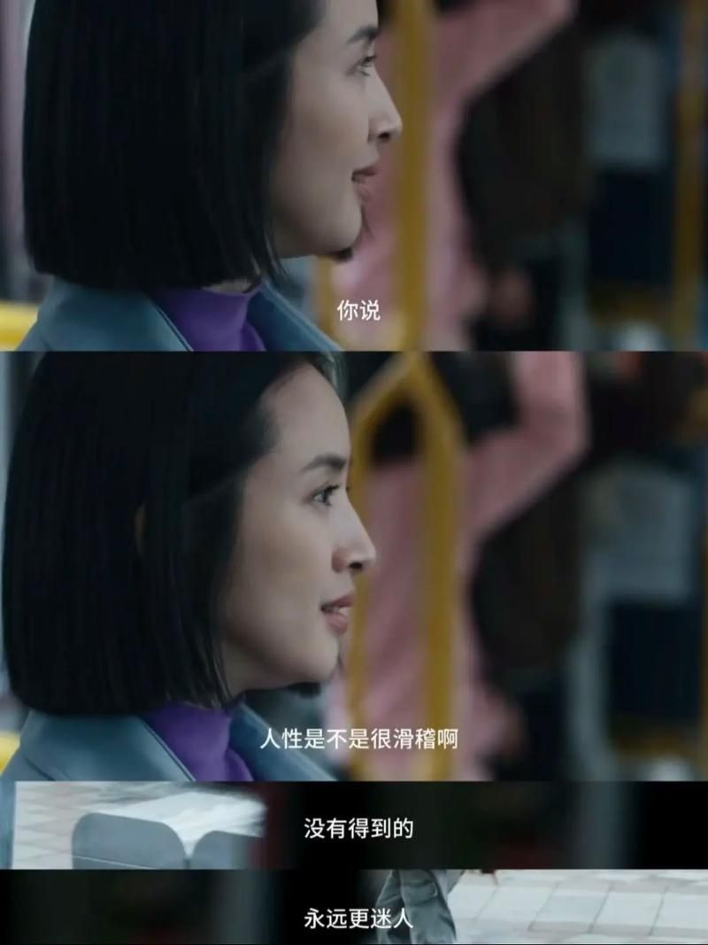 妻子的困境重温官方网站全集免费在线观看地址