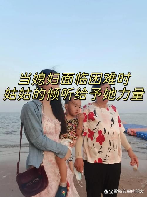妻子的困境重温最新版本剧情解析与人物分析