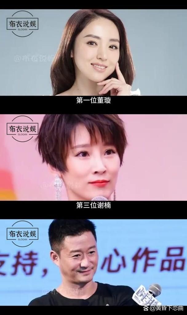 妻子的困境重温最新版本剧情解析与人物分析