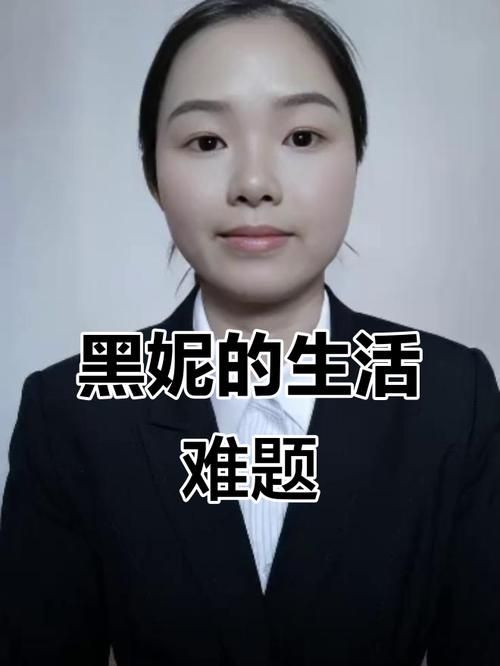 妻子的困境重温最新版本是多少更新内容介绍