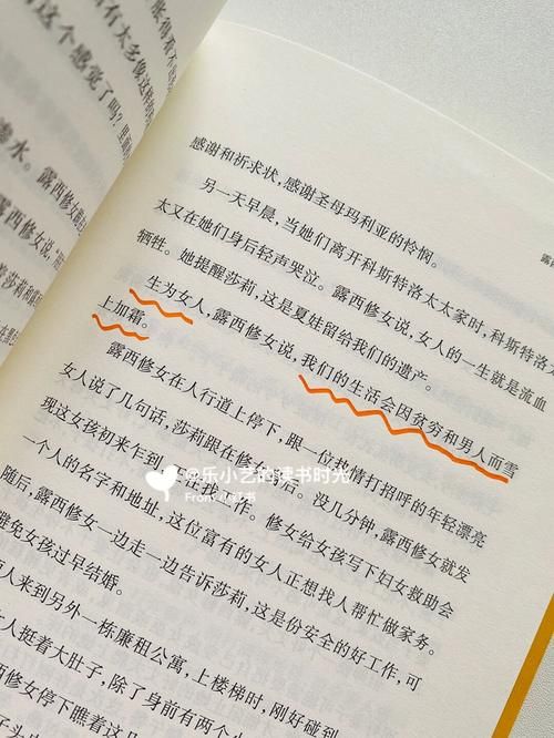 妻子的困境重温最新版本是多少更新内容介绍