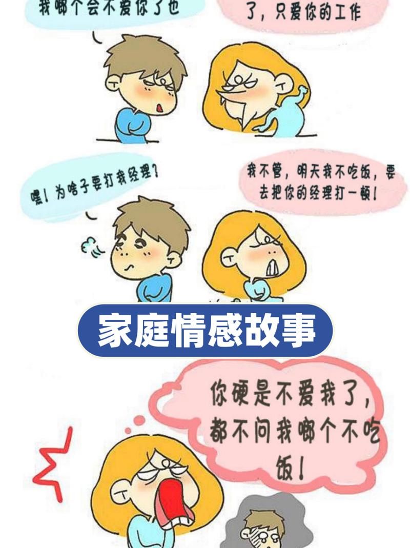 妻子的困境重温最新版本是多少更新内容介绍