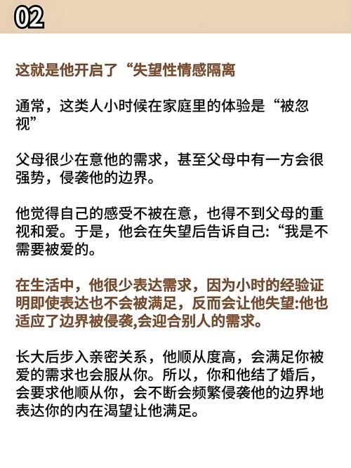 妻子的困境重温最新解读 婚姻中的隐忍与觉醒