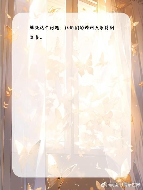妻子的困境重温汉化版免费下载与安装步骤