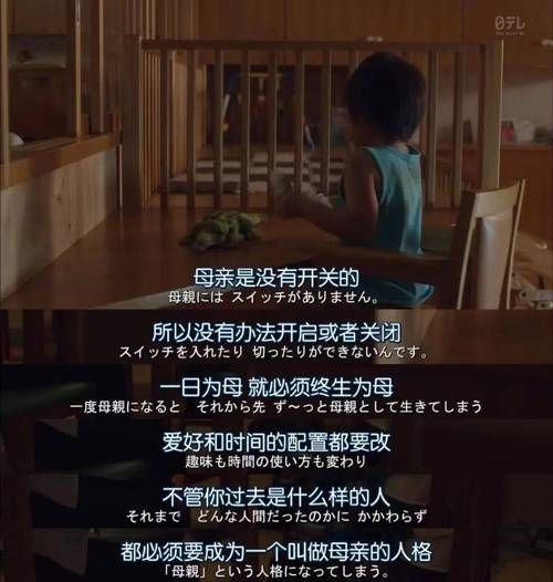妻子的困境重温汉化版免费下载与安装步骤