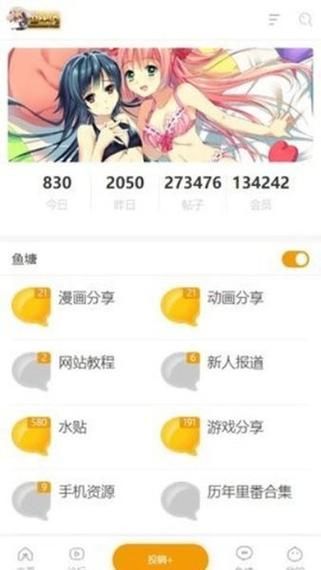 妻子的困境重温汉化版免费下载与安装步骤