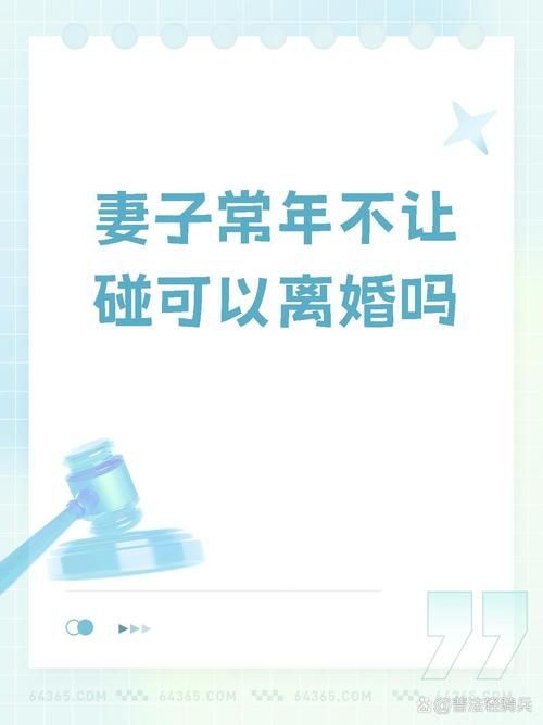 妻子的困境重温汉化版更新内容详细介绍