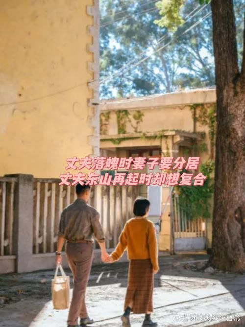 妻子的困境重温汉化版更新内容详细介绍